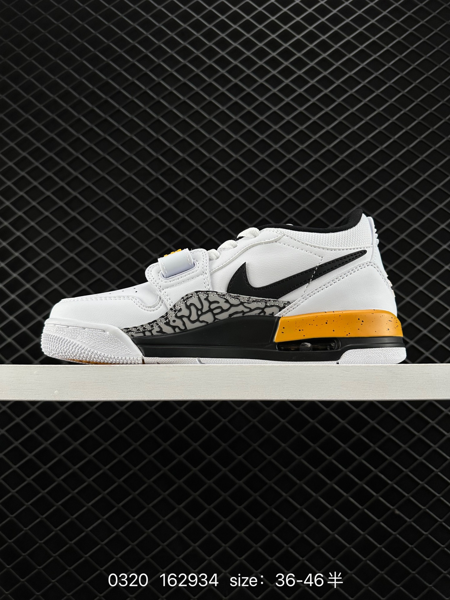 Air Jordan Legacy 312